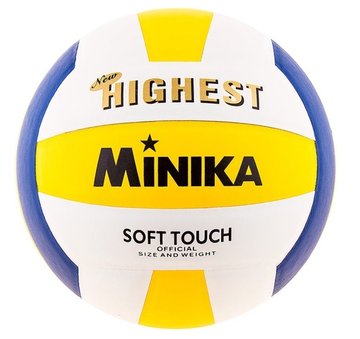 Волейбольный мяч Minika Highest