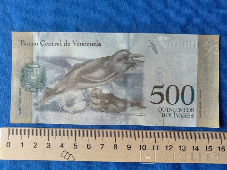 500 боливар Венесуэлы, фото №3