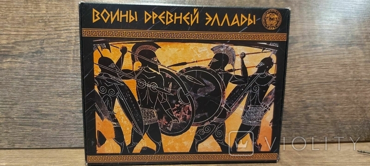 Воины древней эллады 20 фигур. Темная бронза, фото №2