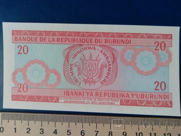 20 франков Бурунди, фото №3