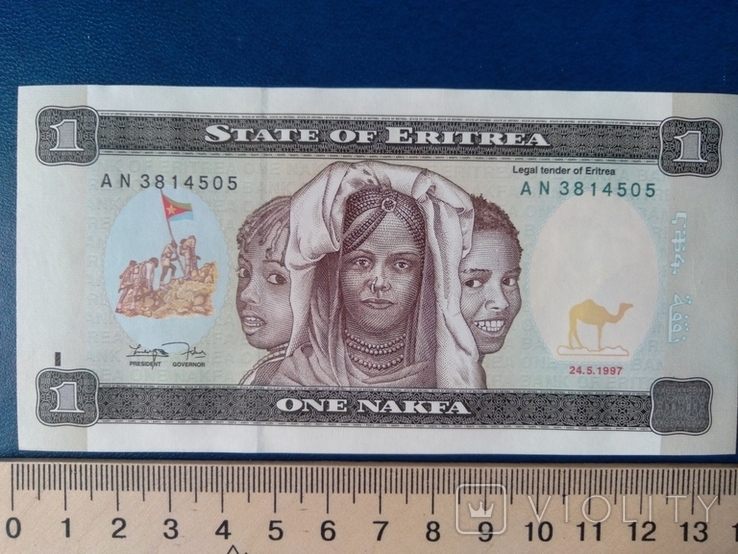 1 накфа Эритреи, фото №2