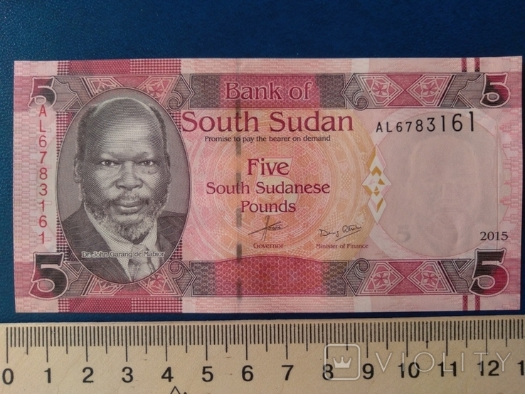 5 фунтов Южного Судана, фото №2