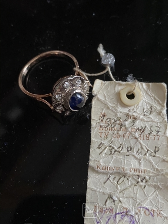 Советское кольцо с бриллиантами, фото №2
