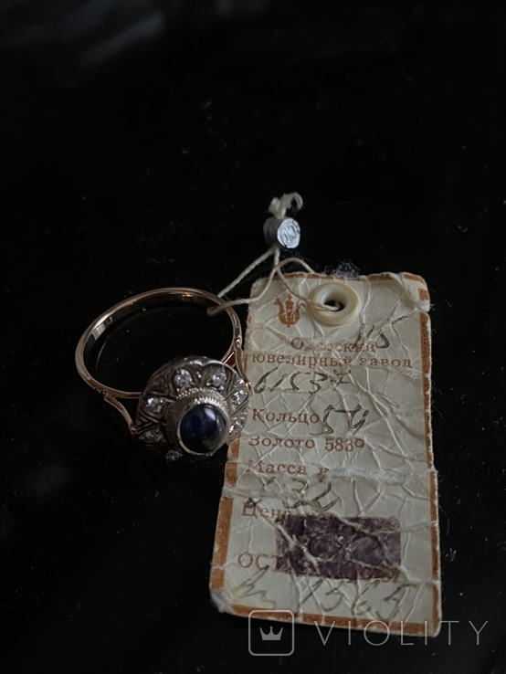Советское кольцо с бриллиантами, фото №3