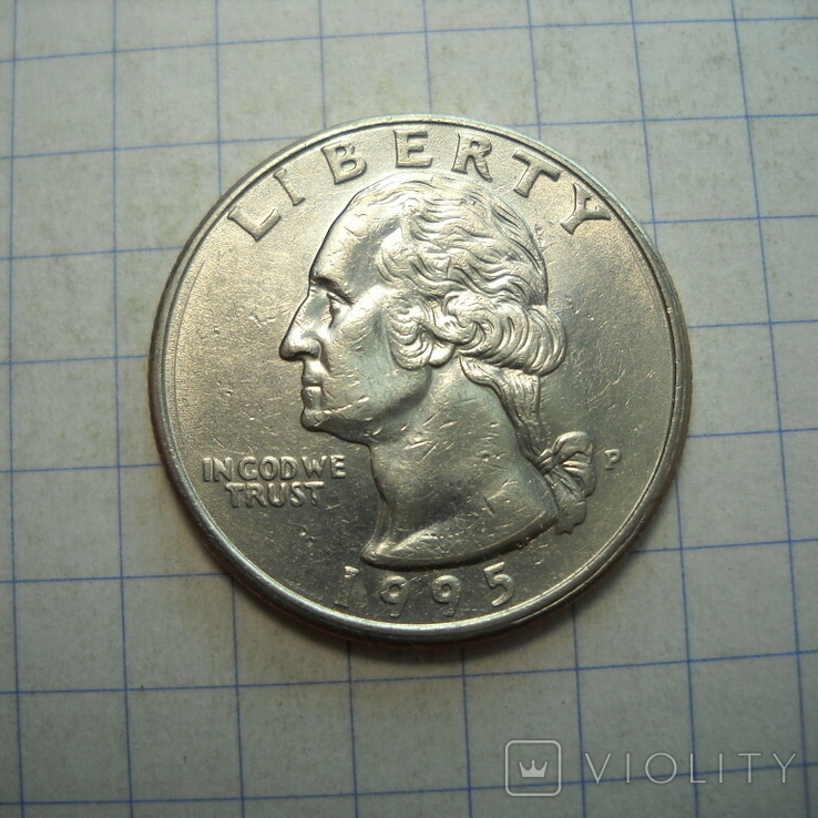 США, 1/4 доллара 1995 г.(Р)