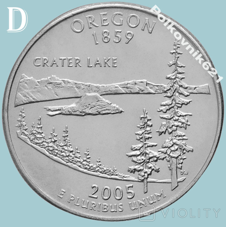 США, 25 центов, квотер 2005 года "OREGON", двор "D" (R6721)