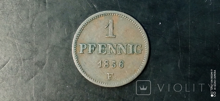 1 пфенниг, 1856г. F. Саксония. Германия., фото №2