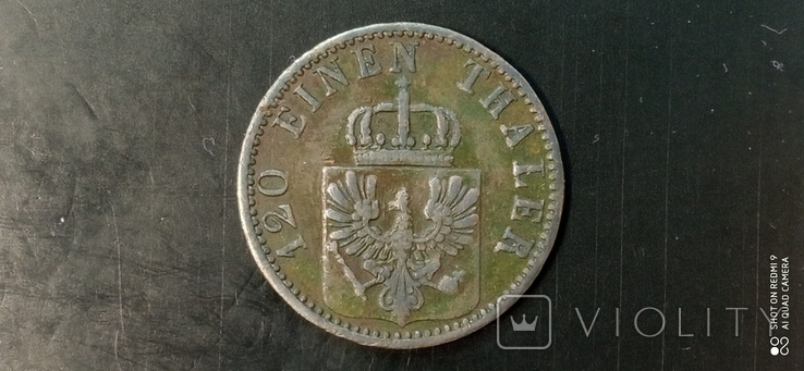 3 пфеннига 1867г. В. Пруссия. Германия., фото №3