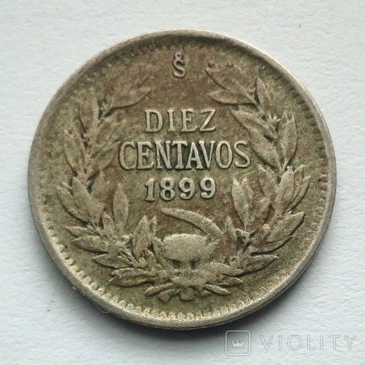 Чили 10 сентаво 1899 г., фото №2