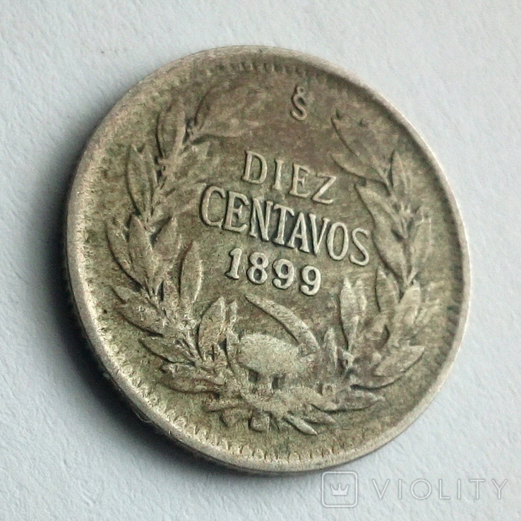 Чили 10 сентаво 1899 г., фото №4