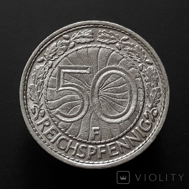 Германия - 50 Reichspfennig 1927 F