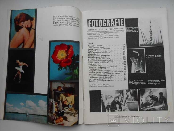 1967 г. Журнал Fotgrafie Фотография № 9 ЧССР Чехословакия 36 стр. (435), фото №5