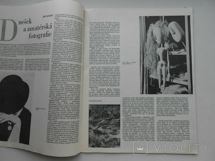 1967 г. Журнал Fotgrafie Фотография № 9 ЧССР Чехословакия 36 стр. (435), фото №7
