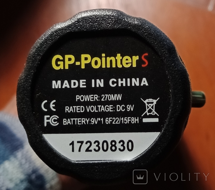 Пинпоинтер Gp-Pointer-S 2020 NEW. Пінпоінтер (Зелёный). Динамический отклик.