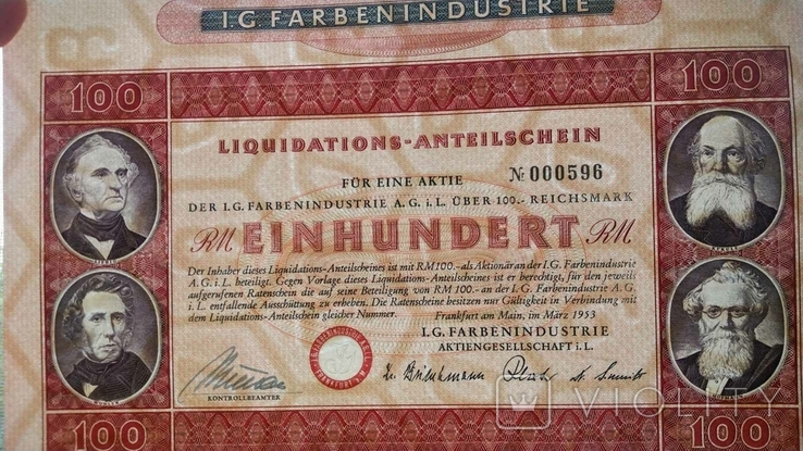 Акция I.G. Farbenindustrie производитель газа Циклон-Б концлагерь Германия 100 марок 1953, фото №4