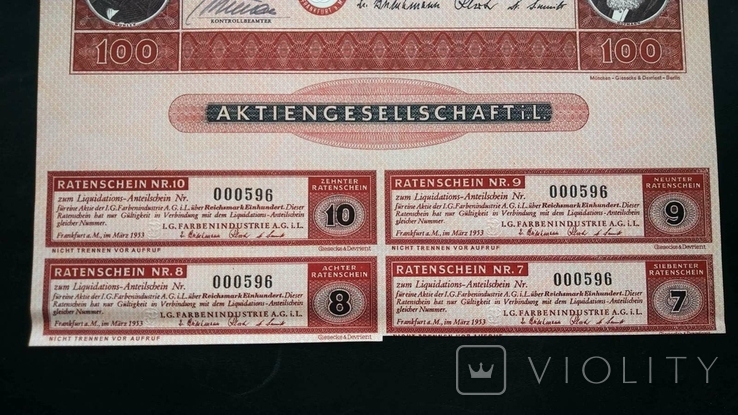 Акция I.G. Farbenindustrie производитель газа Циклон-Б концлагерь Германия 100 марок 1953, фото №5