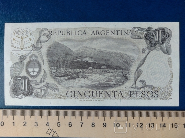 50 песо Аргентины 1976 года, фото №3