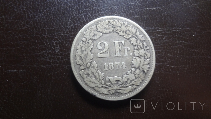 2 франка 1874 Швейцария серебро (i.11.20)~, фото №3
