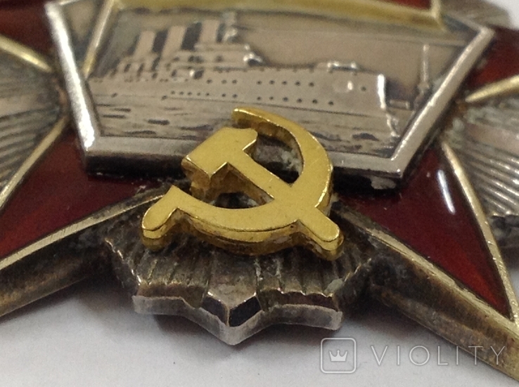 Орден "Октябрськой Революции "- N 31550, фото №8
