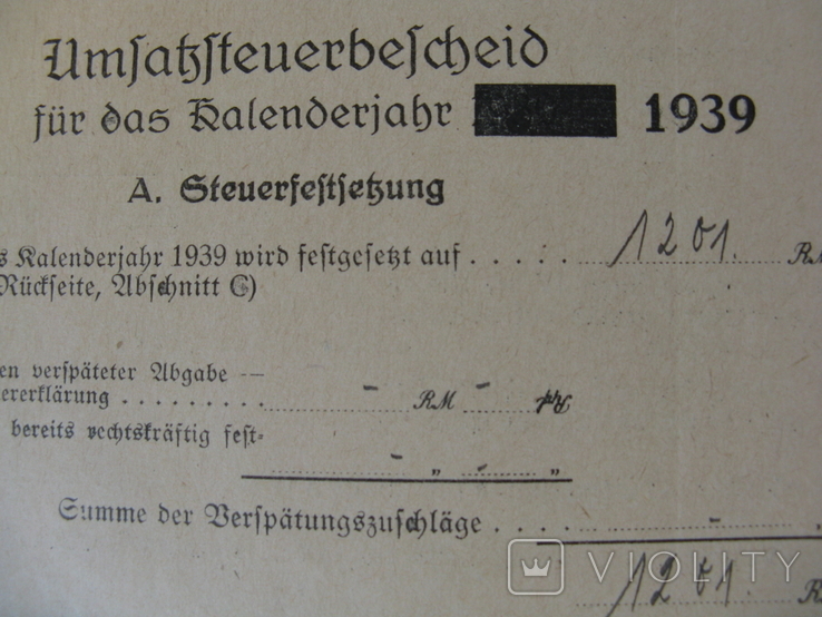 Немецкие документы, пересылка почтой, фото №7