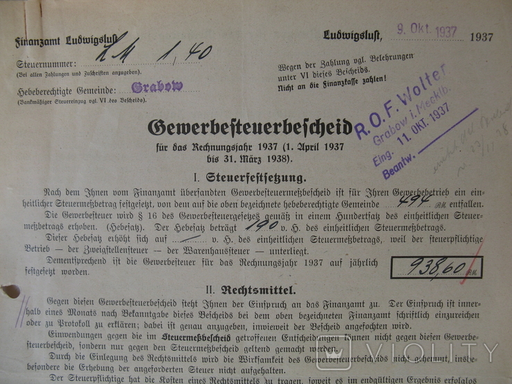 Немецкие документы(оригинал),1937 г., марка от хозяина, фото №11