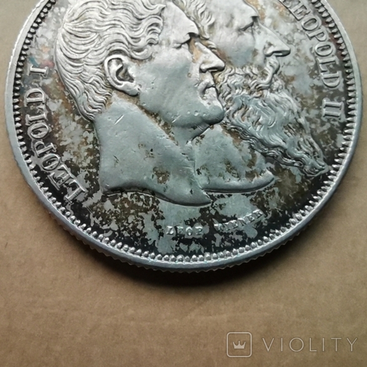 Бельгия 5 франков 1880 г.Леопольд I Леопольд II, фото №6