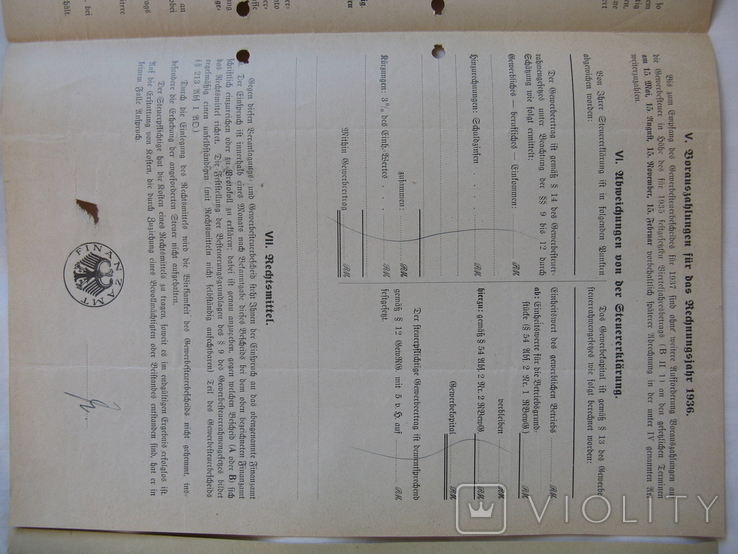 Немецкие документы почтой: 1936 г.(оригинал), фото №6