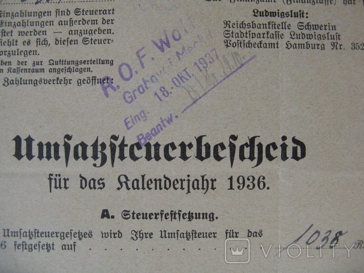 Немецкие документы,почтой:18 октября 1937 г.(оригинал), фото №7