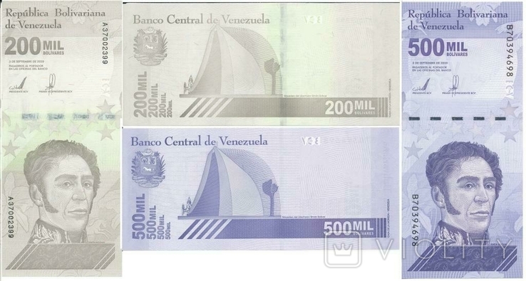 Венесуела Венесуела - 200000 + 500000 Боліварес 2020 ( 2021 )