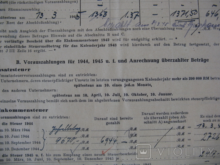 Немецкие документы,почтой:отчеты1942-1945 гг.(оригинал), фото №7