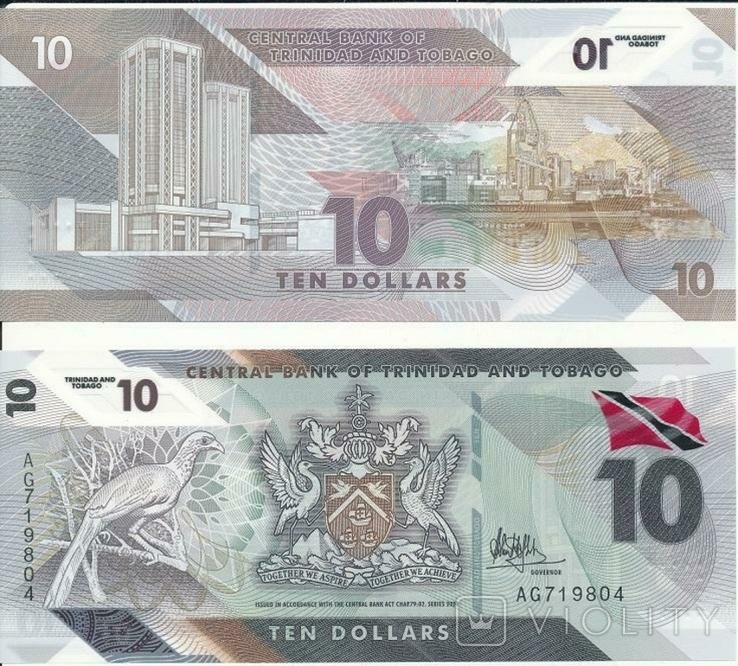 Тринідад Тринідад і Тобаго - 10 доларів 2020 року