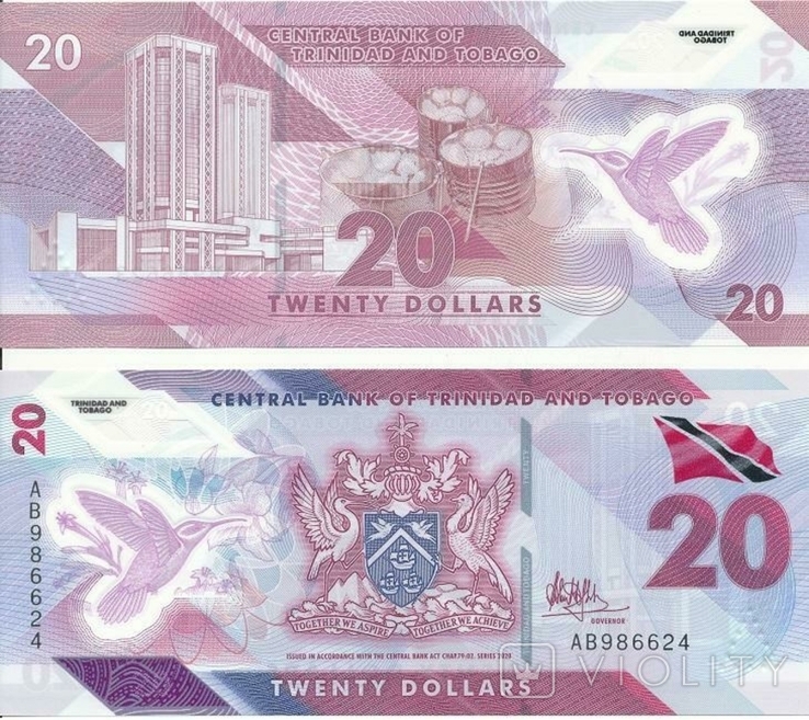 Тринідад Тринідад і Тобаго - 20 доларів 2020 року