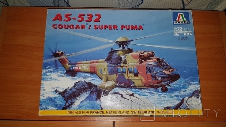 Масштаб 1,72 As 532 cougar super puma 1995 год, фото №2