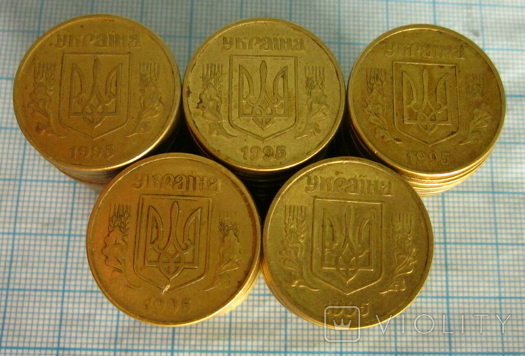 50 копеек 1995 мелкий гурт 120 монет, фото №8