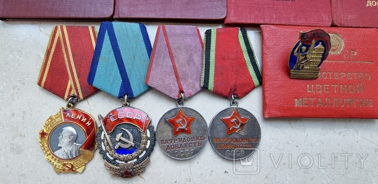 Орден Ленина с документами на Металурга, фото №12