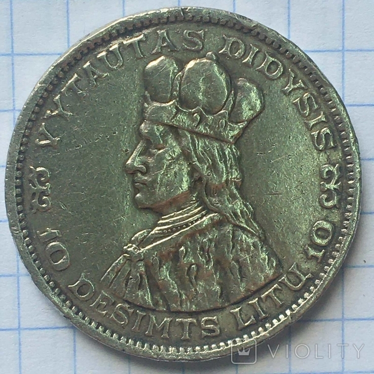 10 литов 1936 года Великий князь Витовт
