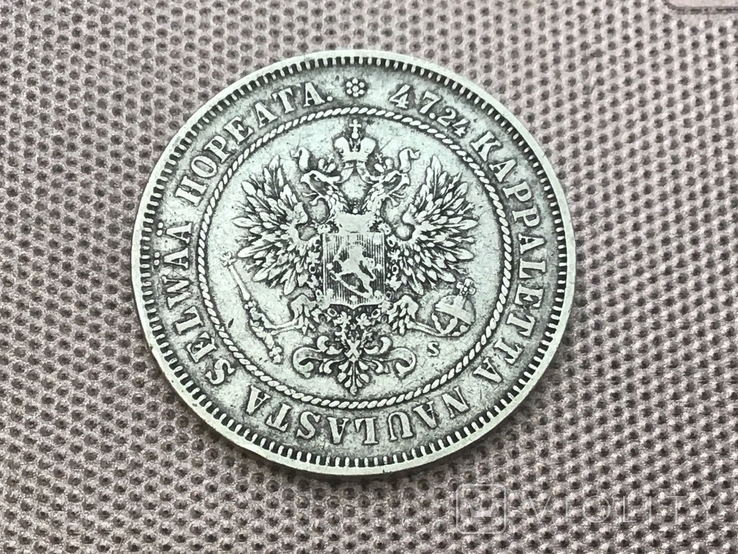2 марки 1874 год . Россия для Финляндии
