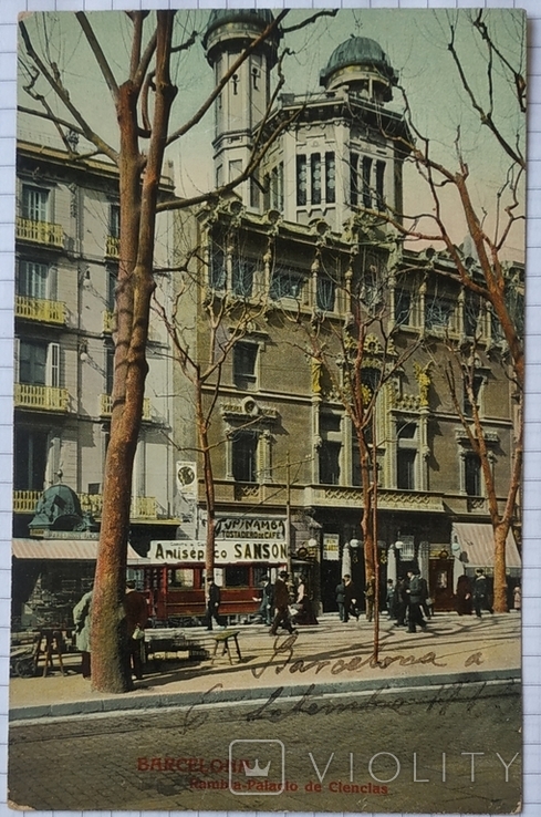  Барселона Rambla-Palacio de Ciencias 1908 год