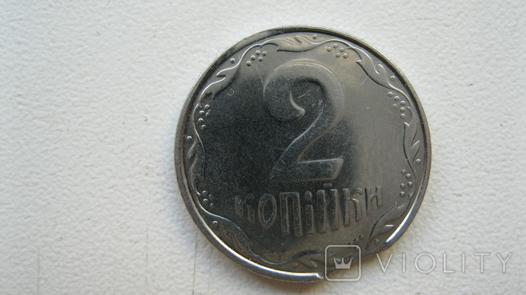 Монети 1 копійка 2004 1,1 ВА + монета 2 копійки з одруженням "викус", фото №12