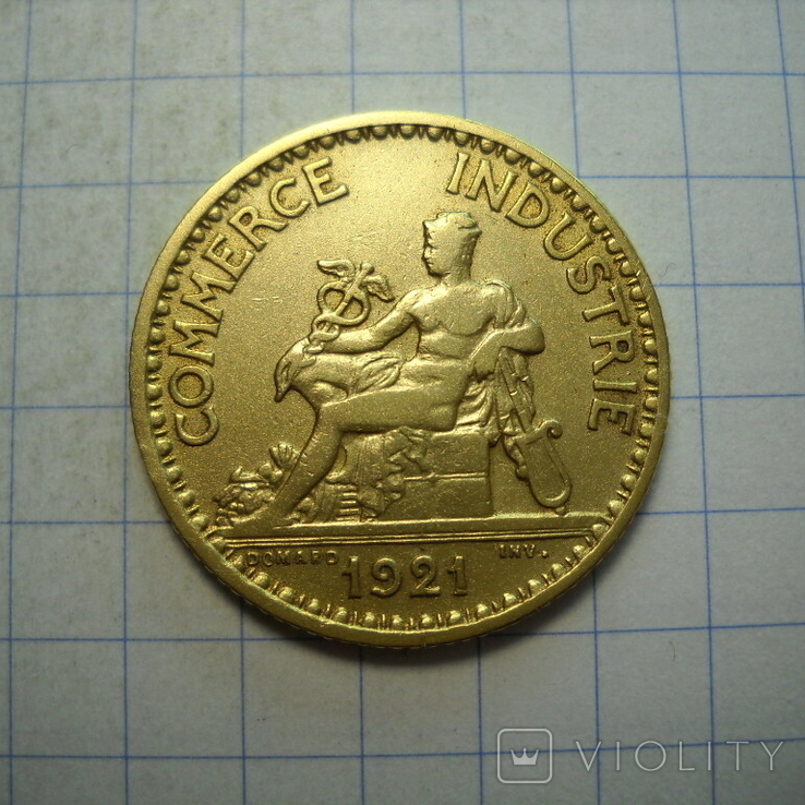 Франция, 1 франк 1921 г.