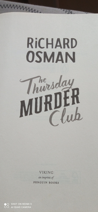 Richard Osman The thursday murder clyb, photo number 2
