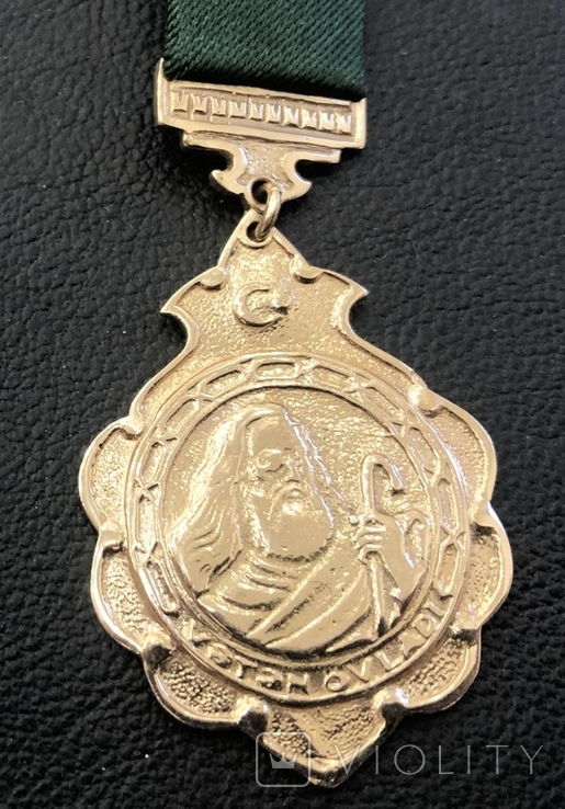 Золотая медаль Азербайджан № 001, фото №3