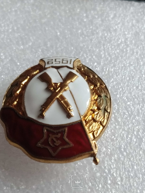 Знак за окончание нормального военного училища. Пехотное 1952 г., фото №7