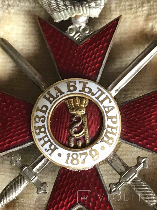 Болгария, Орден За храбрость 4 класс в коробке;, фото №9