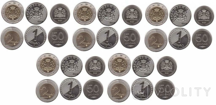 Georgia Грузия - 5 шт х набор 3 монеты 50 Tetri 1 2 Lari 2006, фото №2