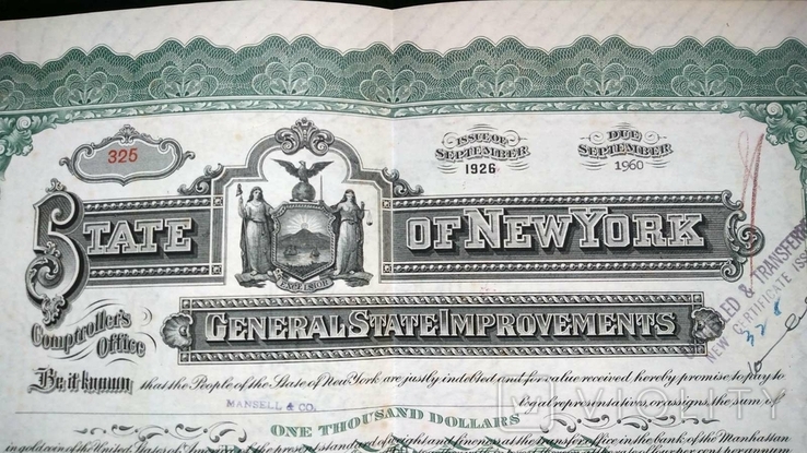 Заем Генеральные улучшения штата 1000 штат Нью-Йорк США 1926 1942, фото №3