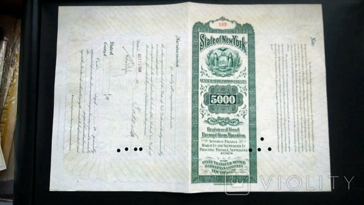 Заем Генеральные улучшения штата 5000 штат Нью-Йорк США 1926 1967, фото №7