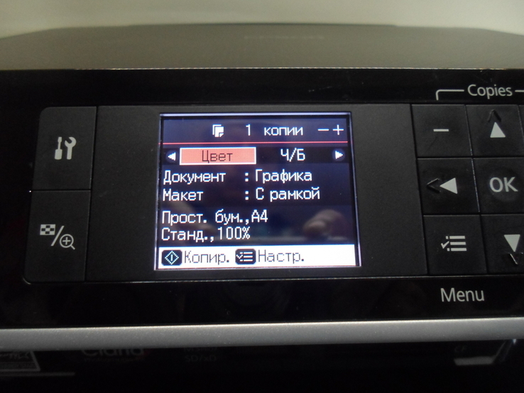 Фотопринтер/МФУ/копир/сканер Epson Stylus Photo ТX650 с ПЗК, печать DVD, numer zdjęcia 7