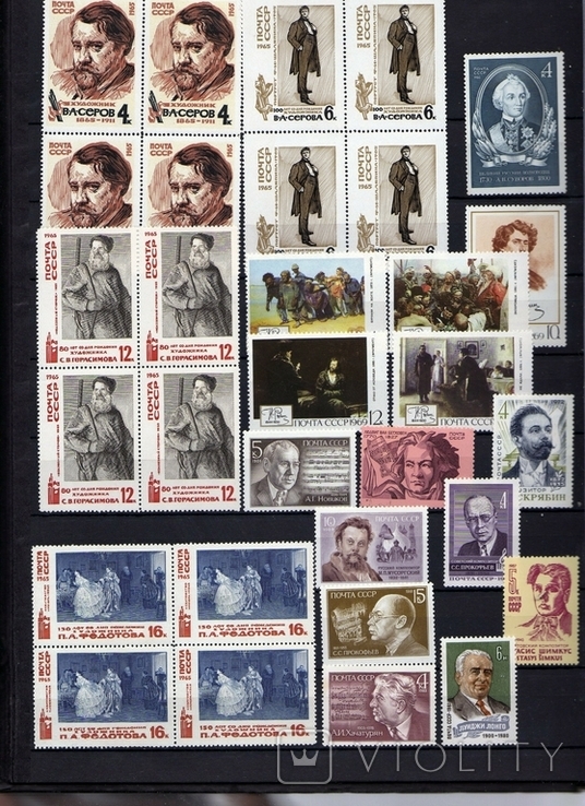 Альбом (Prophila,Germany) с марками СССР, 16 стр., фото №11