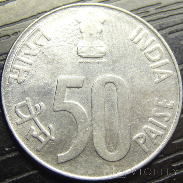 50 пайсів 1998 Індія (крапка), фото №3
